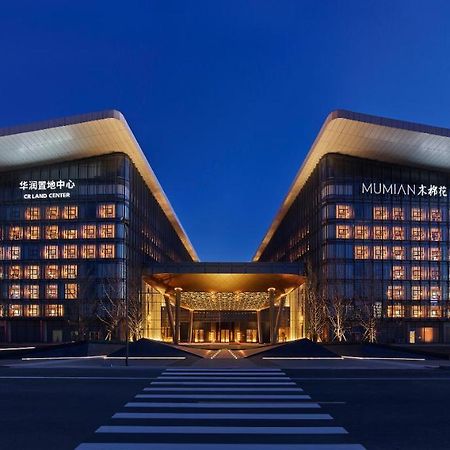 Mumian Beijing Daxing International Airport, Part Of Hyatt Hotell Exteriör bild Mumianshan Grand Hotel