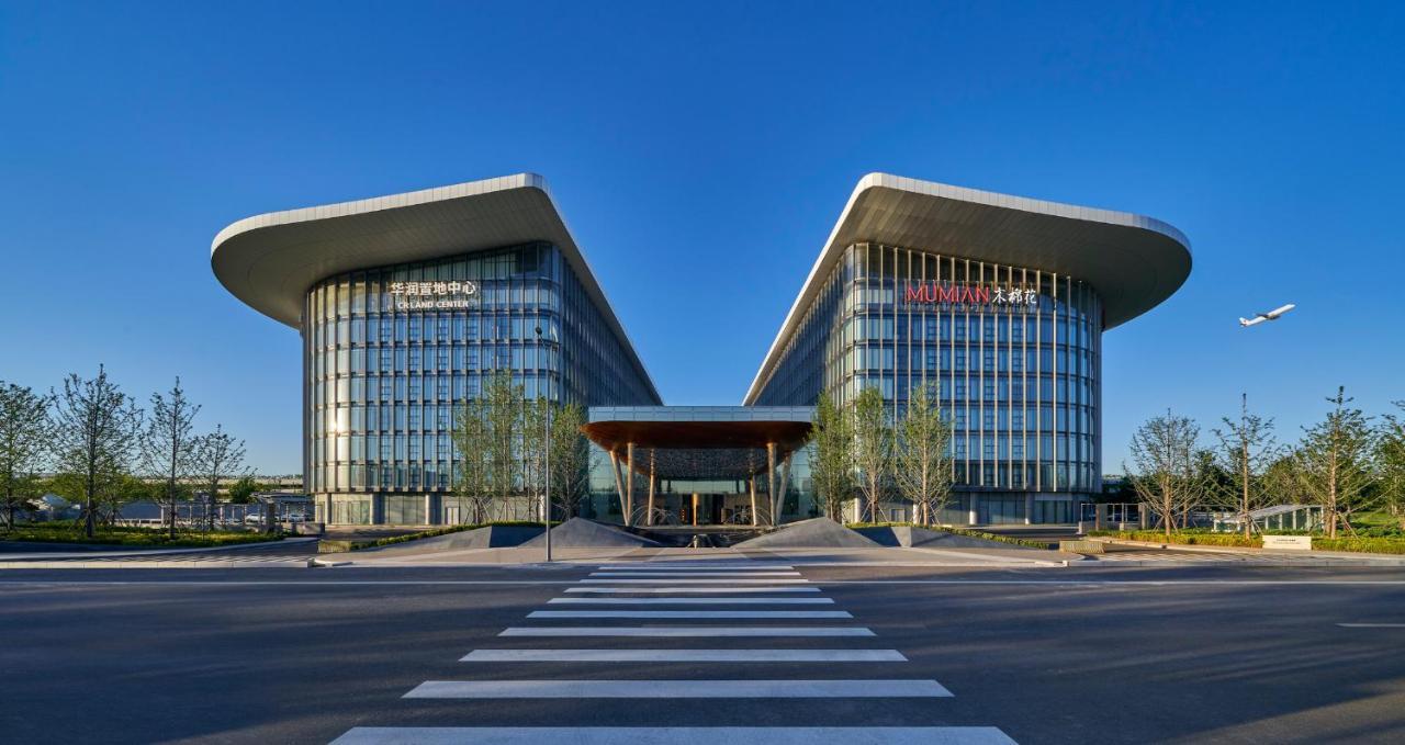 Mumian Beijing Daxing International Airport, Part Of Hyatt Hotell Exteriör bild The headquarters of Weichai in Weifang, China
