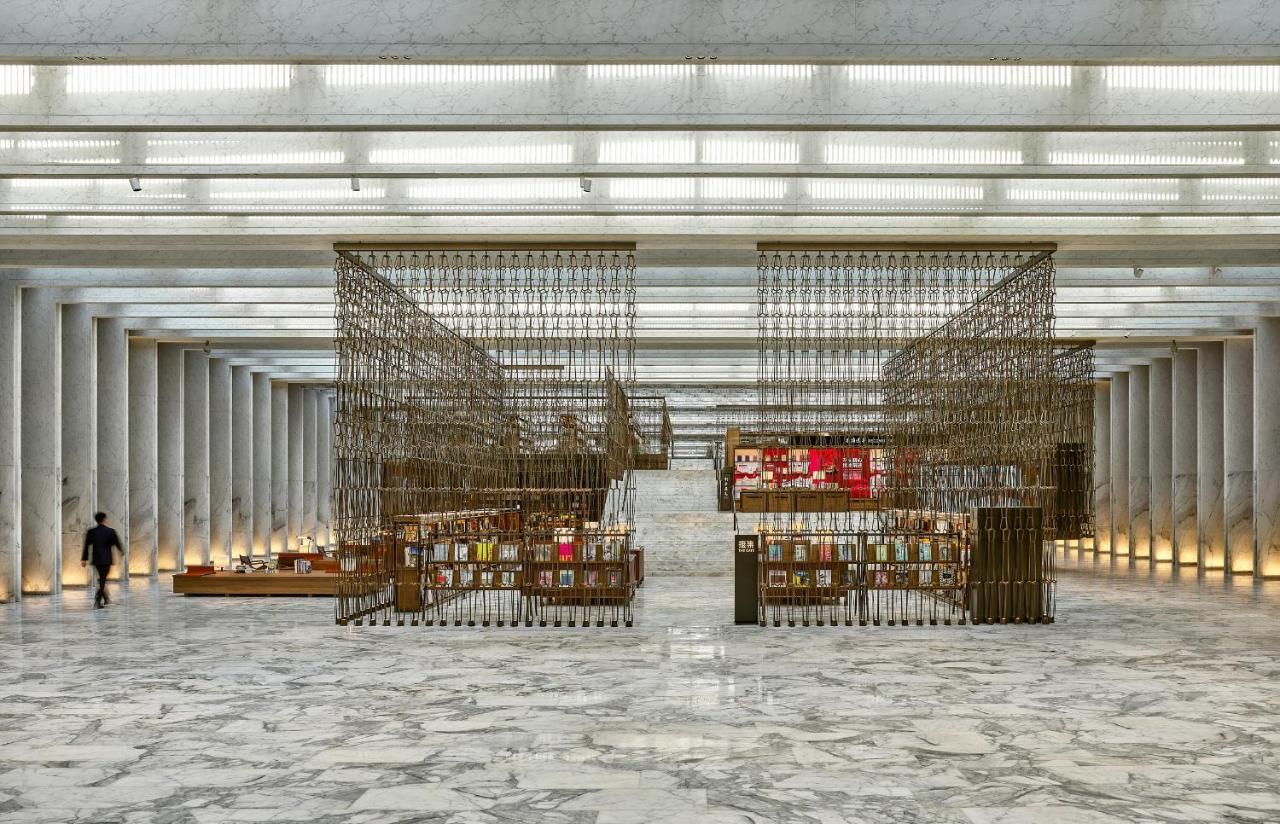 Mumian Beijing Daxing International Airport, Part Of Hyatt Hotell Exteriör bild The Library